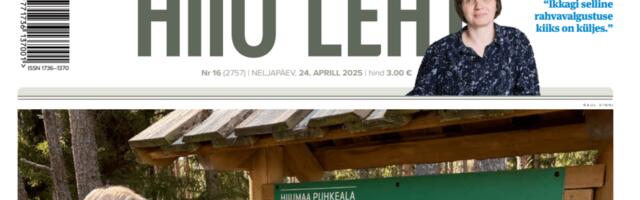 Електронна газета | Hiiu Leht 24 квітня