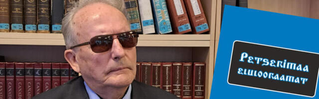 "ЖИТТЄВА КНИГА ПЕЦЕРИНСЬКОЇ ЗЕМЛІ" ДЛЯ ЛЮБИТЕЛІВ ІСТОРІЇ, ОСОБЛИВО ПЕЦЕРИНСЬКИХ ЖИТЕЛІВ.