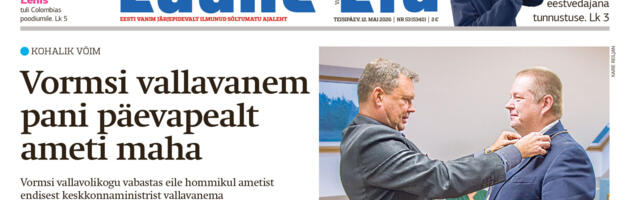 Lääne Elu paberleht teisipäeval, 12. mail