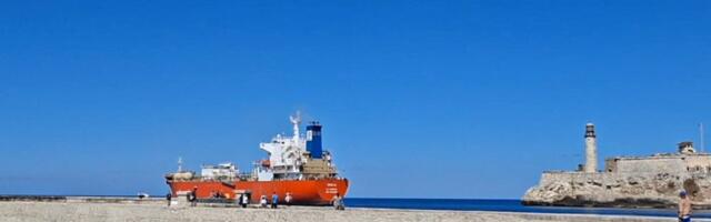 USA laev avas Kuuba territoriaalvetes piirivalve suunas tule, neli inimest hukkus