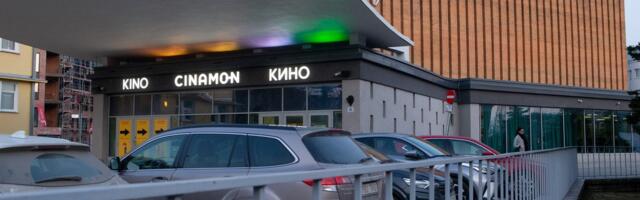 Культурний центр «Космос» був відкритий у глухому мовчанні. Центр є, але де культура, веб-сайт і квитки?