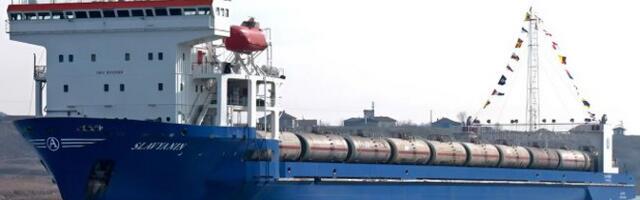 Ukraina teatas viimase Vene rongipraami kõrvaldamisest Kertši väinas