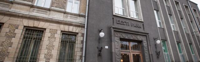 Eesti Panga prognoos: majanduse elavnemine tuleb suure riigivõla hinnaga