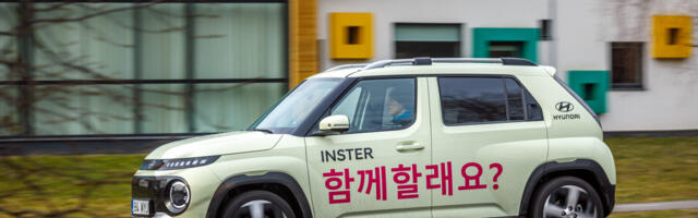 Тест-драйв Hyundai Inster: чи справді найкращий міський автомобіль?