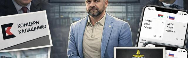 Venemaa lõi uue ülisalajase eliitüksuse mõrvadeks välismaal. Totter viga tõi aga kõik päevavalgele