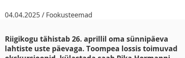 KÕMU: Homme saab tänu avaldada võimuritele viimast? korda