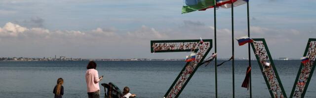 WSJ: США очікують від України відмови від плану Трампа, який включає визнання анексії Криму та виключення з НАТО.