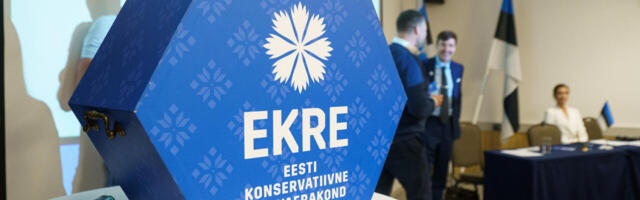 Розділ Мяр'яма ЕКРЕ не задоволений роботою місцевої ради.