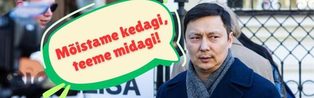 "Довіряй слів! Дій за гаслами!" - можливі гасла виборчої кампанії Центральної партії.