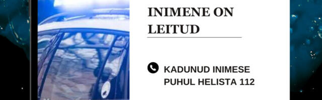 LEITUD:Politsei otsib Tallinnas kadunud 47-aastast Benoit Olivier’i ja 1a10k vanust Galiana Simone Colette’i