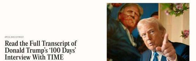 Трамп, розмовляючи на передачі перед мальованим Путіним портретом, заявив, що Україна сама винна в війні.