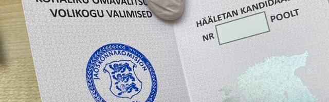 При подачі заяви на кандидатську посаду в ОВК може бути скасована вимога щодо проживання у громаді.