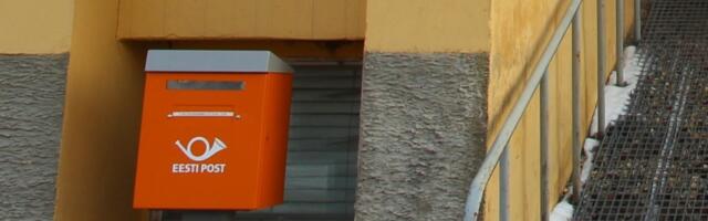 Kirja saatmine läheb kallimaks