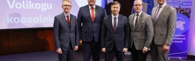 Linnade ja valdade liidu juhatuse esimeheks valiti Mihhail Kõlvart