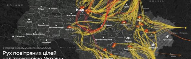 Venemaa korraldas Ukrainale taas ulatusliku rünnaku