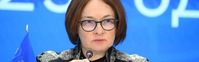 Голова Центрального банку розповів про небезпеку зниження ціни на нафту для економіки країни.