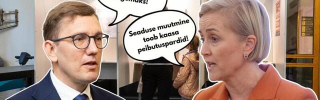 З пропозицією законопроекту від партії Реформ зали взагалі не згодні навіть коаліційні партії