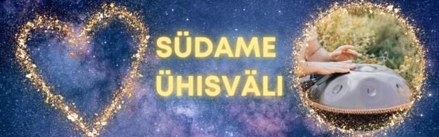 Суцільне поле серця (27.11 о 21:00): мир у собі та у світі (медитація під супровід звуків гонгу)