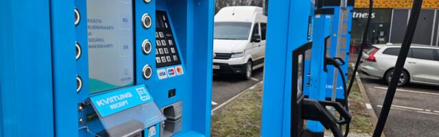 Зарядні станції для електромобілів та безконтактні платежі карткою: в якому стані ця сага на початку 2025 року?