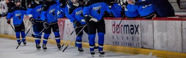 Selgus Eesti U-18 hokikoondise koosseis koduseks MM-iks