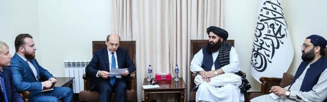 Росія припинить розгляд Талібану як терористичної організації.