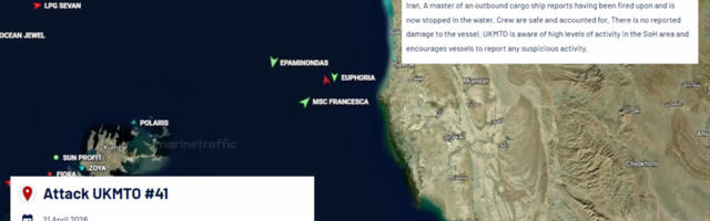 Iraan teatas, et hõivas Hormuzi väinas kaks kaubalaeva