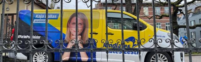 Reformierakond ja Eesti 200 viskasid 100 000 allkirjaga petitsiooni prügikasti.