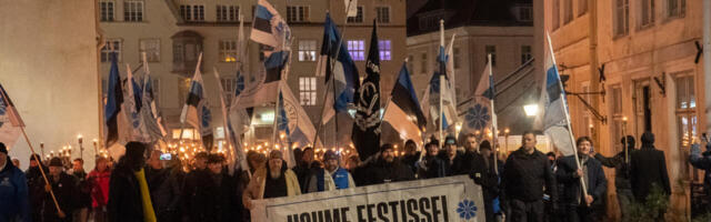 ЕКРЕ піднявся на друге місце в таблиці рейтингу партій.