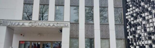 OSALE HÄÄLETUSEL | Aita valida uuele Hiiumaa riigikoolile nimi