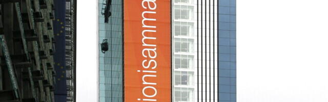 Гроші, які були виведені з пенсійних фондів, лишалися на депозитах або витрачалися на споживання.