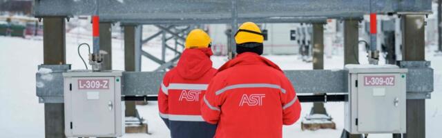 Läti riigifirma läheb börsilt küsima 100 miljonit eurot