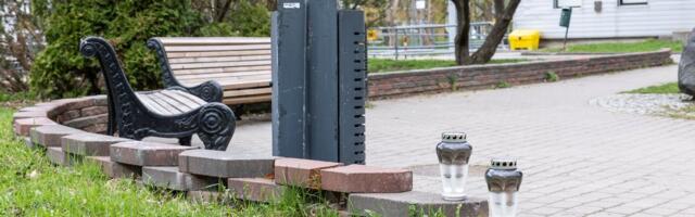 ФОТОД | Вбивство в Йыгевалі відбулося поруч з будинком жертви, який був суспільним будинком. Сусід - він був дружелюбний, мабуть, занадто.