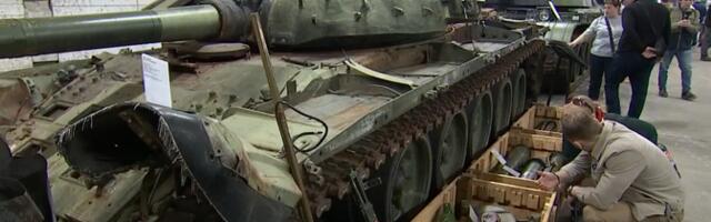 Естонський Військовий Музей відкрив виставку знищеної військової техніки Росії.