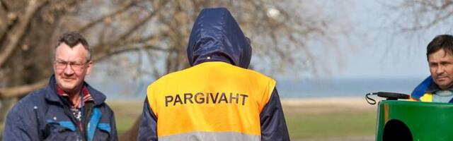 ТАЄМНЕ ОГОЛОШЕННЯ | Муніципальна влада Таллінну збирає всіх паркових сторожів, але в той же час шукає нових.