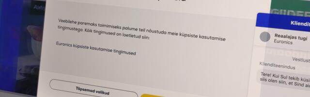 Європейці витрачають 575 мільйонів годин на рік, натискаючи на повідомлення про веб-файли cookie.