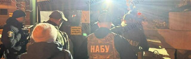 Ukrainas toimuvad läbiotsimised presidendi kantselei juhi ruumides