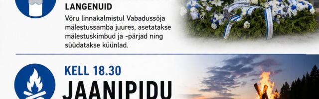 Tamula rannas tuleb tasuta jaanituli