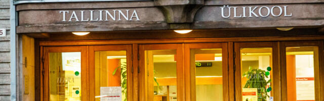 Марксистські університети Естонії відзначають американських червоних професорів.