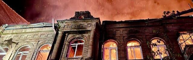 Venemaa korraldas öösel Ukraina linnadele ohvriterohke õhurünnaku