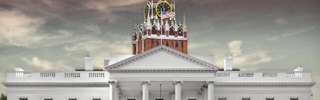 США ЩОДЕННИК | В США центральна влада все більше концентрується в руках одного чоловіка