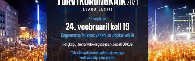 ВІДЕО | Приєднуйтесь до урочистого маршу з факелами, щоб відзначити День народження Естонії!