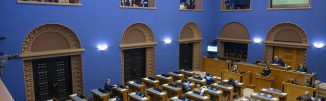 Riigieelarve kontrolli erikomisjon jätkab arutelu süsinikuheitme kvootidega kauplemise süsteemi reformi teemal