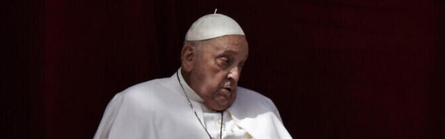 Папа Франциск