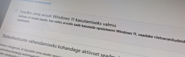 Оновлення підтримки Windows 10 закінчується наприкінці жовтня, але перш за все не поспішайте купувати новий комп'ютер.