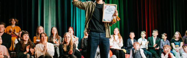 Переможцім Всеукраїнського конкурсу відбору XVII.