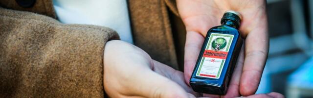 МОЯ КОХАНА ЛІКЕРНА ЩАСТЯ! Чи можна дати своєму дитині будь-яке ім'я?