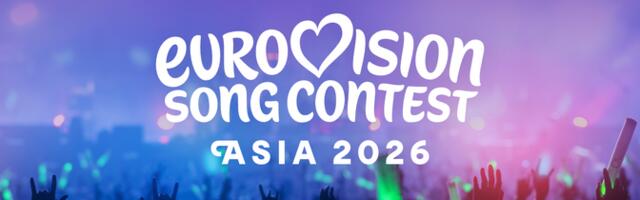 Eurovisiooni lauluvõistlus laieneb Aasiasse