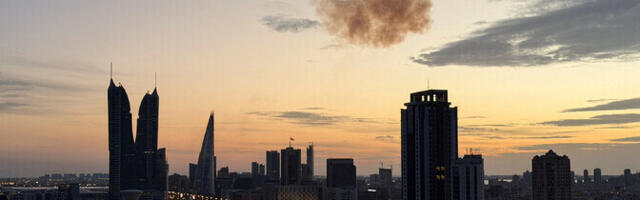 AFP: Dubais, Manamas ja Jeruusalemmas kärgatasid plahvatused