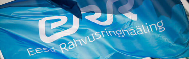 Ööl vastu reedet võib ERR-i veebikeskkondades esineda tõrkeid