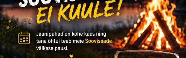Tähelepanu!